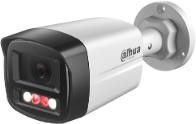 IP-камера видеонаблюдения Dahua Technology IPC-HFW1439TL1-A-IL 505453 фото
