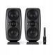 Студійні монітори IK Multimedia iLoud MTM MKII 598974 фото 1