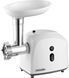 Электромясорубка Mesko MS 4805 White 475629 фото 3