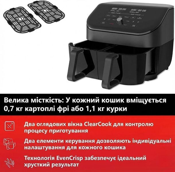 Мультипіч Instant Vortex Plus Double Basket ClearCook 623314ua фото
