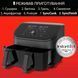Мультипіч Instant Vortex Plus Double Basket ClearCook 623314ua фото 5