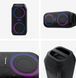 Портативная колонка Hisense Party Rocket HP160 Black 609368 фото 26