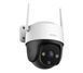 IP-камера видеонаблюдения Imou Cruiser SE (IPC-S21FP) 476267 фото 2