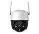 IP-камера видеонаблюдения Imou Cruiser SE (IPC-S21FP) 476267 фото 1