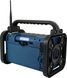 Радіоприймач Soundmaster DAB85BL 524250 фото 3