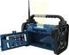 Радіоприймач Soundmaster DAB85BL 524250 фото 2