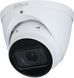 IP-камера відеоспостереження Dahua Technology IPC-HDW2441T-ZS-27135 505825 фото 3
