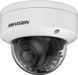 IP-камера відеоспостереження Hikvision DS-2CD2787G2HT-LIZS 2.8-12mm 618475 фото 3