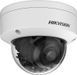 IP-камера відеоспостереження Hikvision DS-2CD2787G2HT-LIZS 2.8-12mm 618475 фото 4